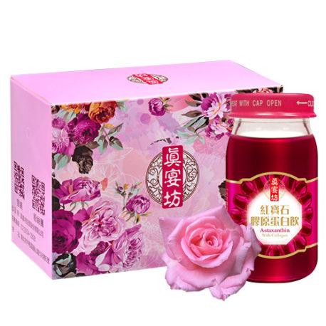 2入伴手禮盒商品圖(膠原蛋白) 1(網頁用500)
